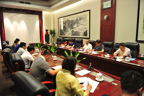 庫(kù)熱西參加國(guó)家測(cè)繪地理信息局黨支部“支部書記講黨課”活動(dòng) 庫(kù)熱西參加國(guó)家測(cè)繪地理信息局黨支部“支部書記講黨課”活動(dòng)