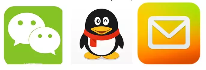 中緯互聯網全站儀ZT10i隨走隨側功能 中緯互聯網全站儀ZT10i隨走隨側功能