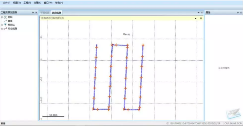 設(shè)置控制點坐標(biāo)進(jìn)行解算 設(shè)置控制點坐標(biāo)進(jìn)行解算