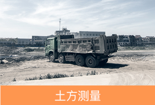 應用場景-2 應用場景-2