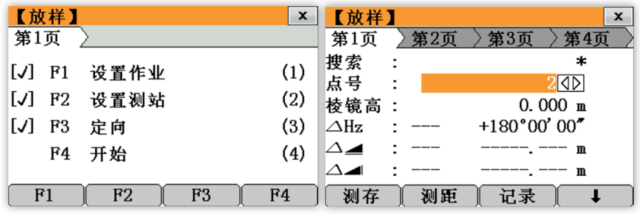 微信圖片_20230414143000.png 微信圖片_20230414143000.png