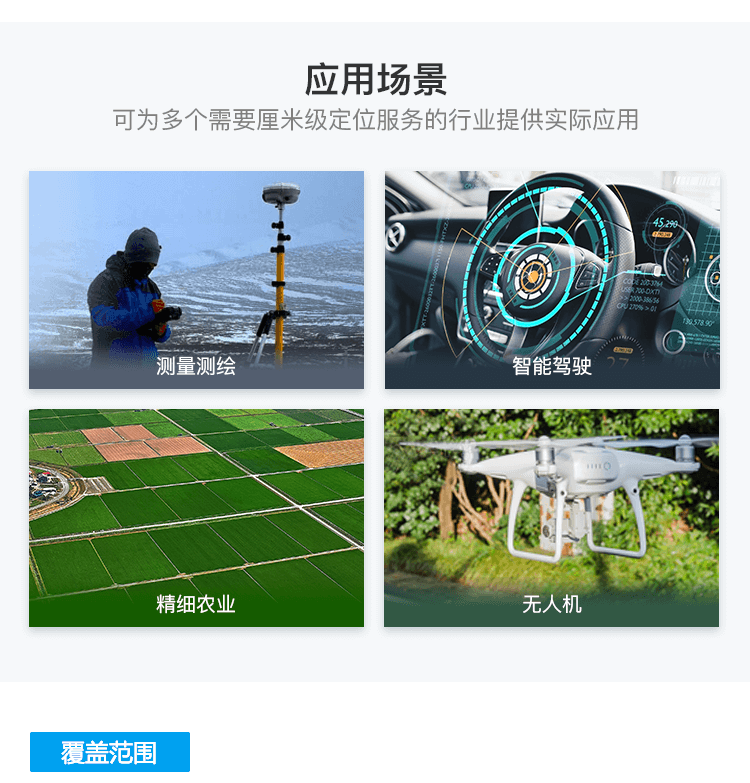 FindCM_h5_03.png FindCM_h5_03.png