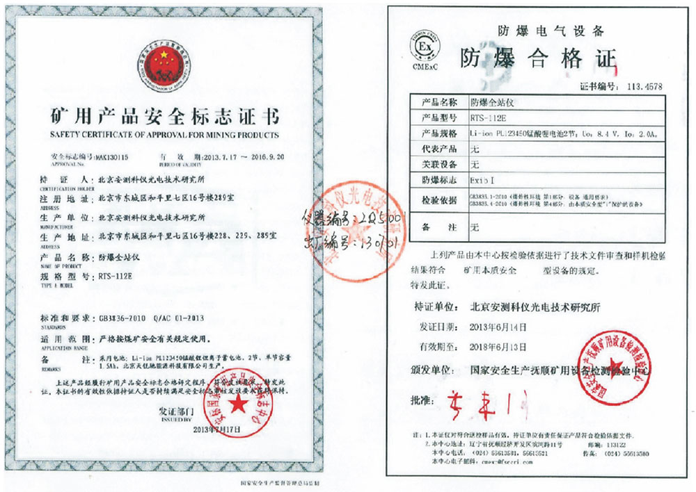 066ba241-b77a-4a23-9e0c-af2f1a3ddd62.jpg 066ba241-b77a-4a23-9e0c-af2f1a3ddd62.jpg