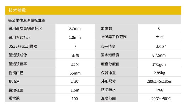 QQ截圖20240513093029.jpg QQ截圖20240513093029.jpg