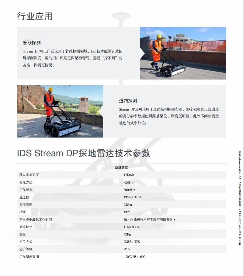 QQ截圖20240823101858.jpg QQ截圖20240823101858.jpg