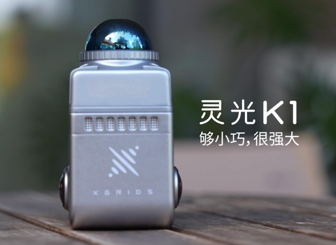 微信截圖_20250109094413.png 微信截圖_20250109094413.png