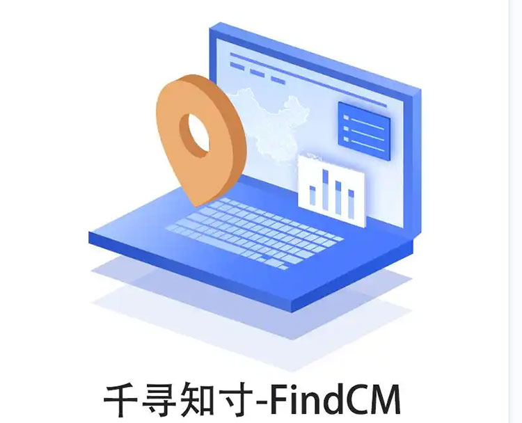 CORS賬號：什么是千尋知寸CORS賬號？有什么用途？答案來了